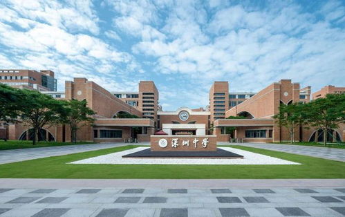 广东名校大学，广东名校长名单出炉