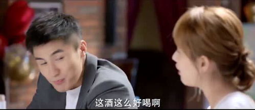 刑克是什么意思