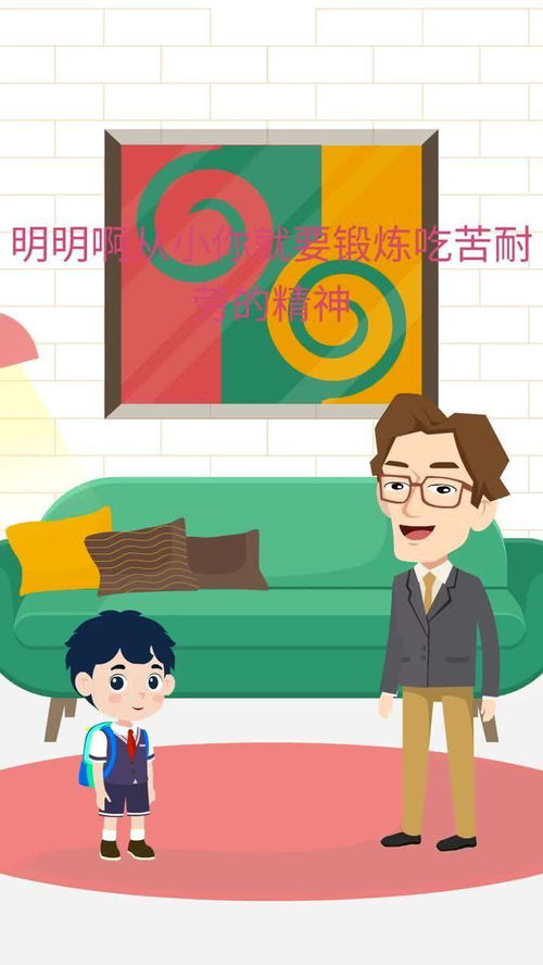 分担家务作文，分担家务的英文短语