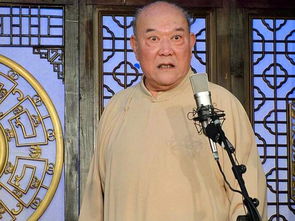 捧角是褒义还是贬义?