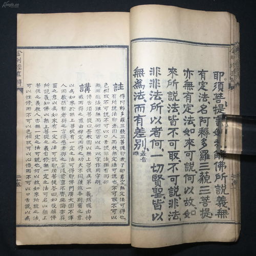 天高地厚造句，厚造句简单一点