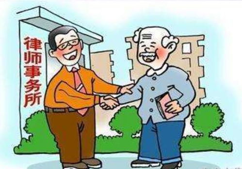 称职的意思是什么呀