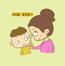 坏话的定义是什么