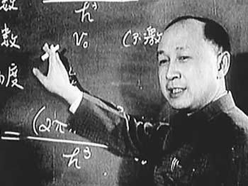 中国导弹之父钱学森故事教案，中国导弹之父钱学森故事内容读书卡