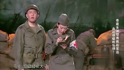 上尉是什么级别，上尉军衔是什么级别工资待遇