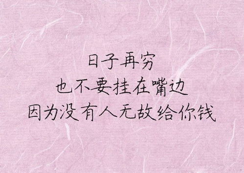 过而不及是什么意思