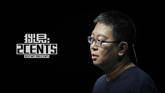 拙见是什么意思??? 拙见是什么意思???