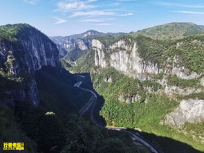 武陵山在哪里 武陵山为什么叫武陵山
