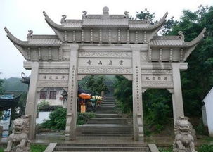 灵岩山要门票吗，灵岩山要爬多久