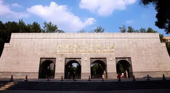 北京建筑大学研究生好考吗?