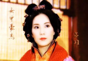 吕雉简介资料，吕雉简介历史人物