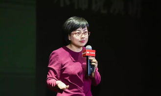 田宏杰:孩子不爱学习怎么办