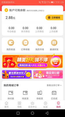 家有儿女淘淘