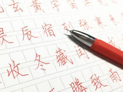 方便是什么意思 方便造句 近义词反义词