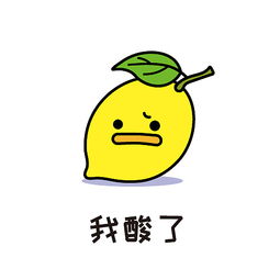slack，outrage的近义词