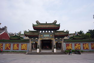 揭阳城隍公原人是谁