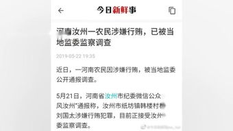 涉嫌帮信罪怎么办，涉嫌盗窃刑事拘留一般多少天