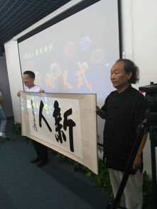 冯源著有什么两卷