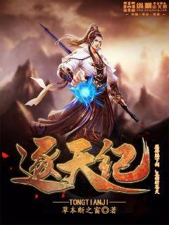 移动硬盘什么牌子好