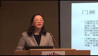 予岁华以爱,愿日子,恬淡温良什么意思
