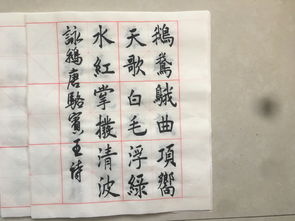 什么是古体诗和近体诗?