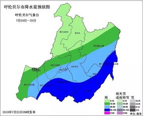 内蒙古呼伦贝尔市牙克石市天气预报，牙克石市天气预报大字版