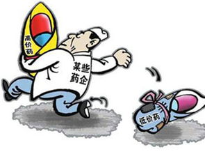 廉价什么意思