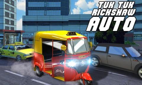 rickshaw boy，rickshaw wallah怎么读