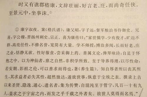兄组词有哪些词语