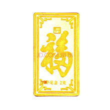 千金一诺是什么意思