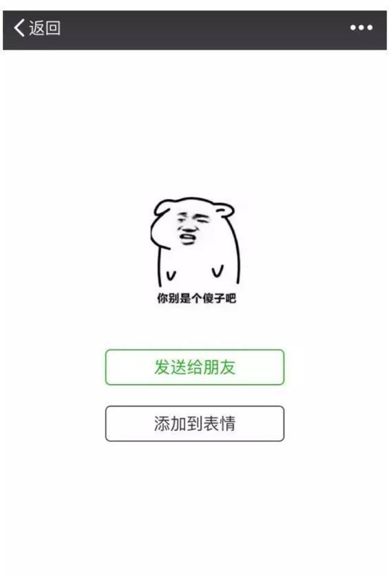 查单词英语翻译，查单词app推荐