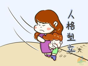 形容母爱伟大的唯美句子，形容母爱的俗语