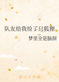 一见钟情是什么意思