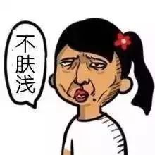 丑陋的英语单词是什么?