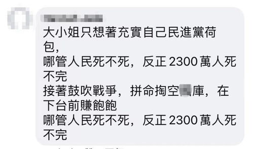 欢快造句简单一点