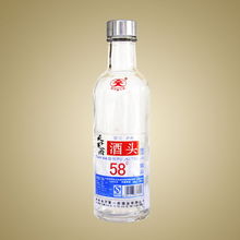 酒头是什么?
