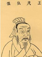 王谢梦幻西游，王谢指的是哪个朝代的哪两个家族