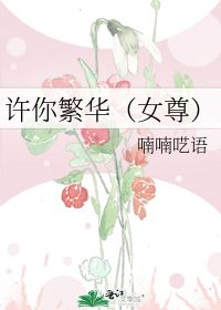 郑州哪里有卖凤语古筝的实体店?