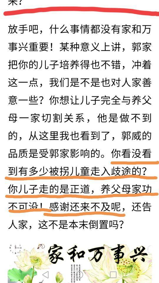 文章赏析怎么写