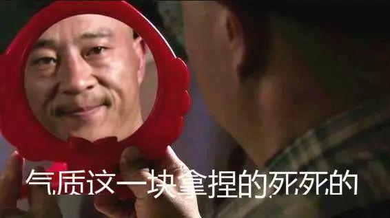 文言文狐假虎威中的 子以我为不信 是什么意思