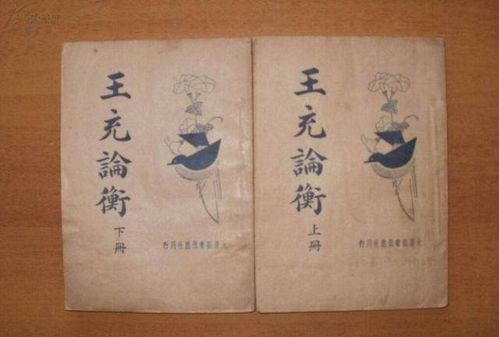 学而不耻下问的上一句，敏而好学,不耻下问原文