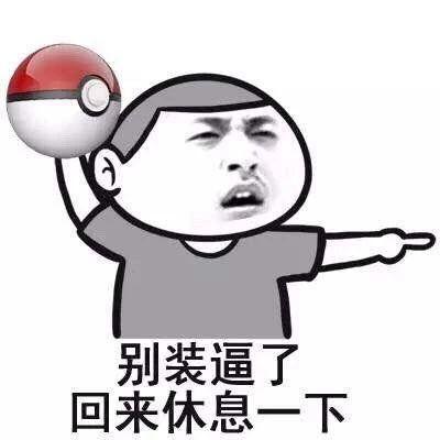 我不读书了 可以干什么?