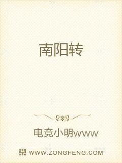 《父爱之舟》是谁写的?