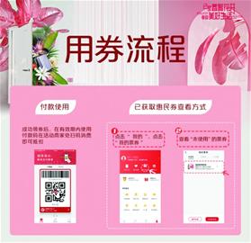 你知道什么是快乐星球是什么梗