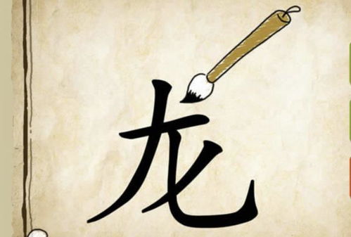 形容情况很紧急的四字成语