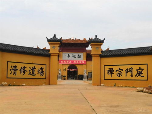 祖载是什么意思，祖载在文言文中的意思