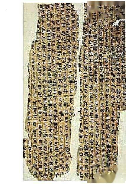 缣帛的介绍