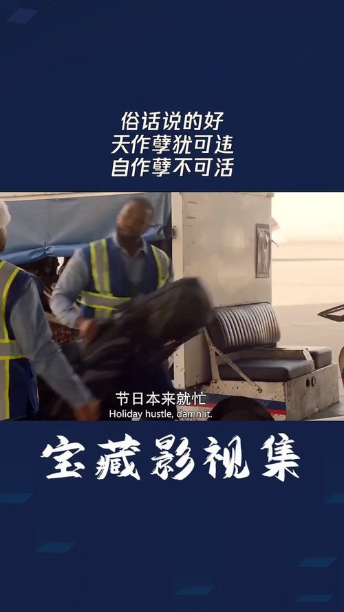 自作孽的意思?