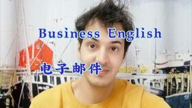 努力工作的英文怎么读，我们应该努力工作的英文