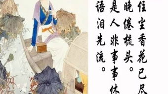 经典的三首宋词原文与鉴赏